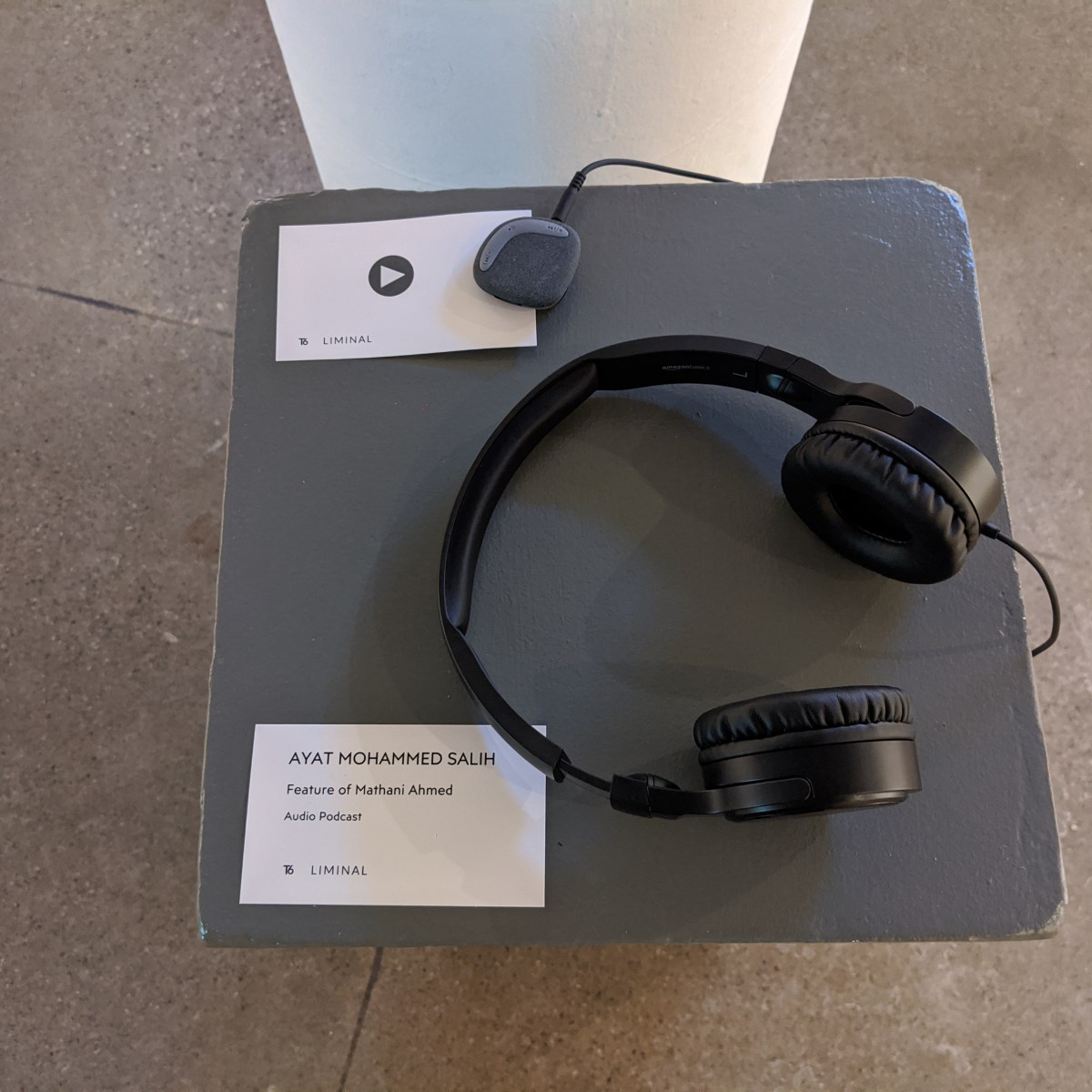 Feature of Mathani&nbsp;Ahmed