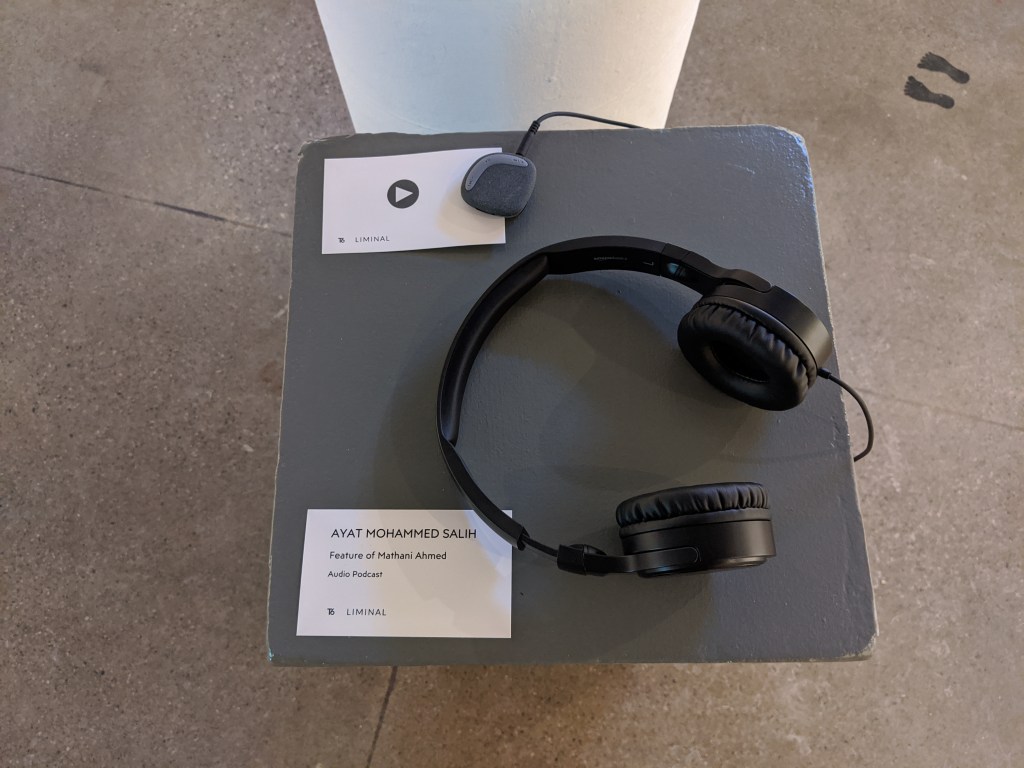 Feature of Mathani&nbsp;Ahmed